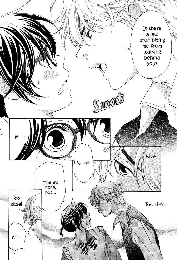 Hikitateyaku no Koi Chapter 1.2 page 12 - Chapter 1 v2 : Story 1 - A Foil's Love (Hikitate Yaku no Koi)