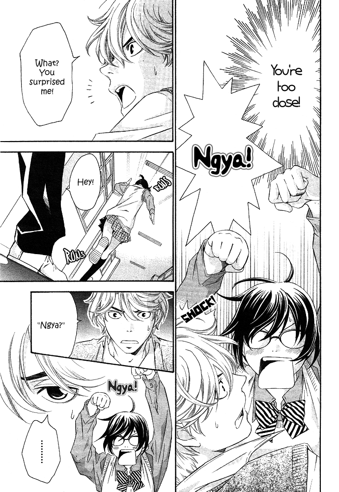 Hikitateyaku no Koi Chapter 1.2 page 13 - Chapter 1 v2 : Story 1 - A Foil's Love (Hikitate Yaku no Koi)