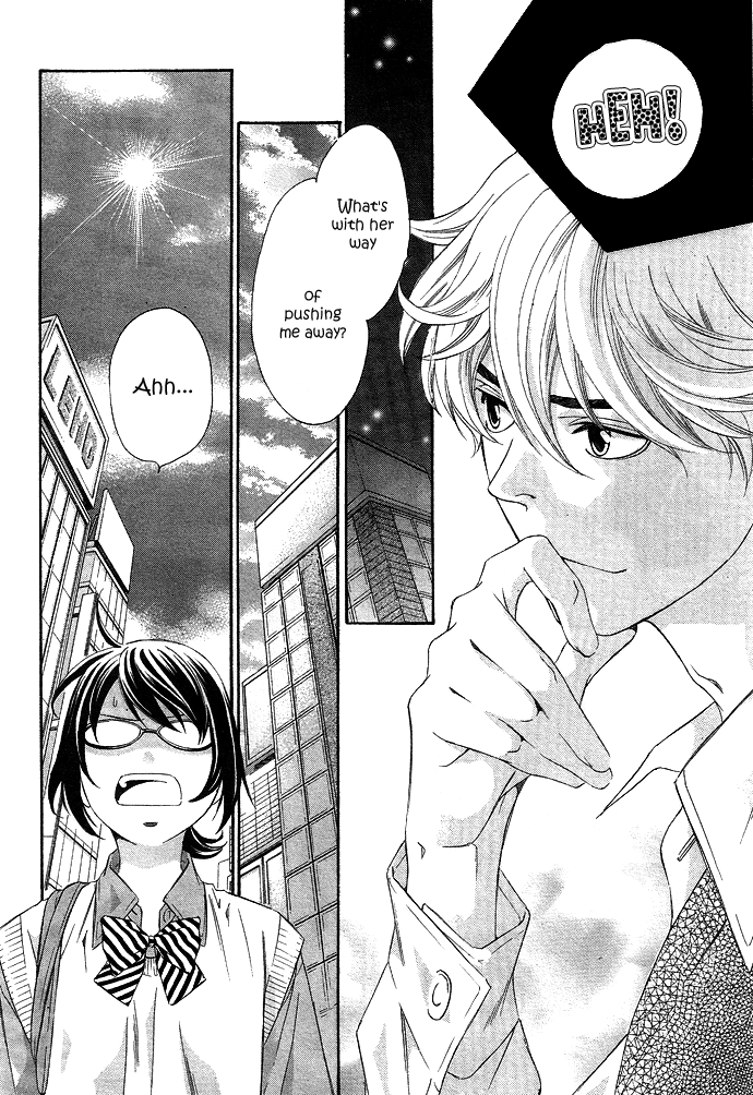 Hikitateyaku no Koi Chapter 1.2 page 14 - Chapter 1 v2 : Story 1 - A Foil's Love (Hikitate Yaku no Koi)