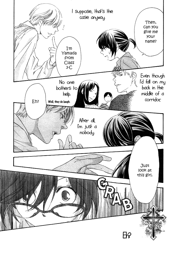 Hikitateyaku no Koi Chapter 1.2 page 17 - Chapter 1 v2 : Story 1 - A Foil's Love (Hikitate Yaku no Koi)
