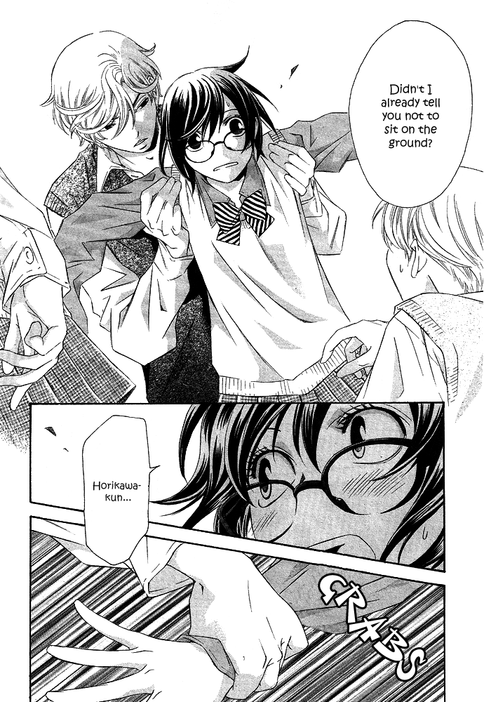 Hikitateyaku no Koi Chapter 1.2 page 18 - Chapter 1 v2 : Story 1 - A Foil's Love (Hikitate Yaku no Koi)
