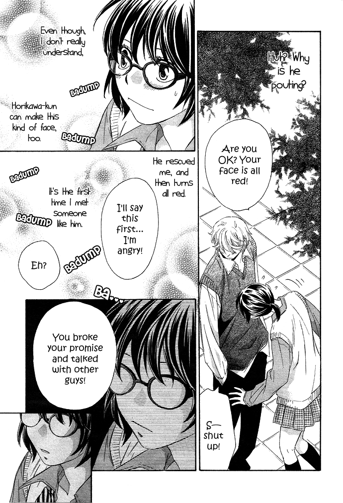 Hikitateyaku no Koi Chapter 1.2 page 21 - Chapter 1 v2 : Story 1 - A Foil's Love (Hikitate Yaku no Koi)