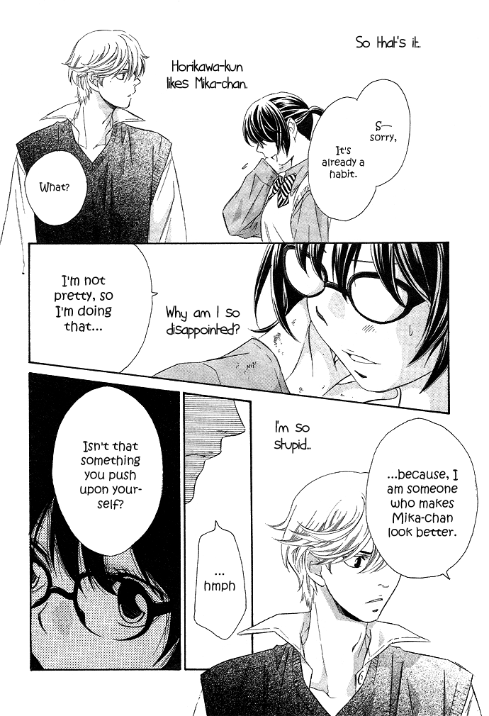 Hikitateyaku no Koi Chapter 1.2 page 22 - Chapter 1 v2 : Story 1 - A Foil's Love (Hikitate Yaku no Koi)