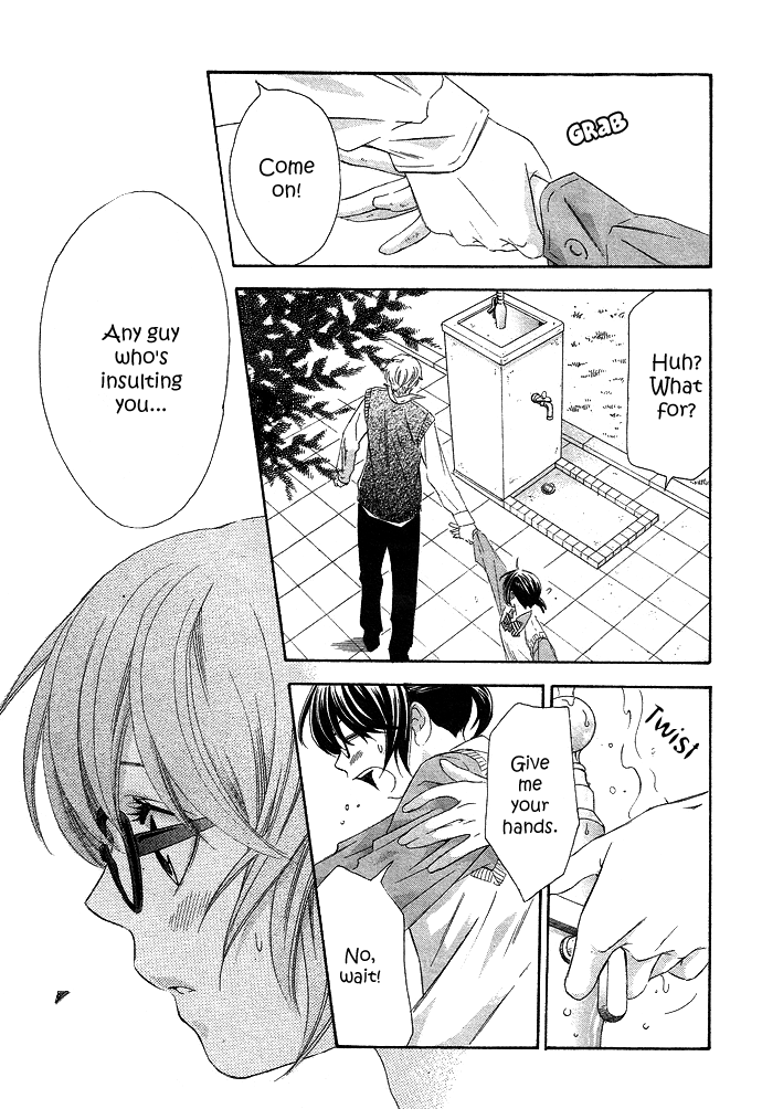 Hikitateyaku no Koi Chapter 1.2 page 23 - Chapter 1 v2 : Story 1 - A Foil's Love (Hikitate Yaku no Koi)