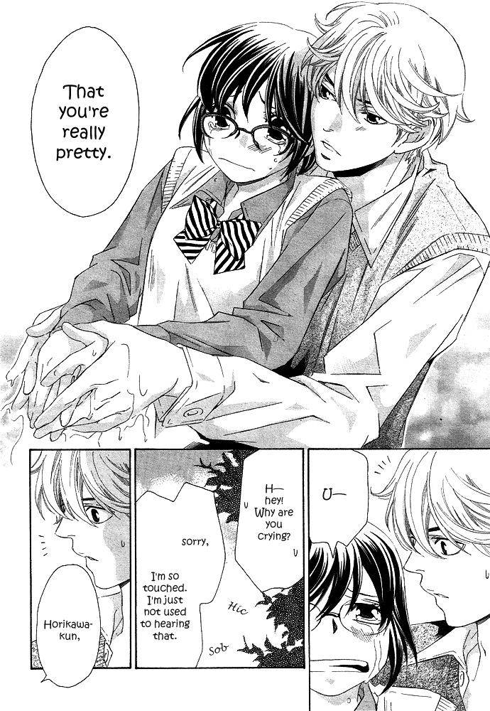 Hikitateyaku no Koi Chapter 1.2 page 25 - Chapter 1 v2 : Story 1 - A Foil's Love (Hikitate Yaku no Koi)