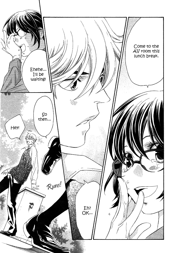 Hikitateyaku no Koi Chapter 1.2 page 26 - Chapter 1 v2 : Story 1 - A Foil's Love (Hikitate Yaku no Koi)