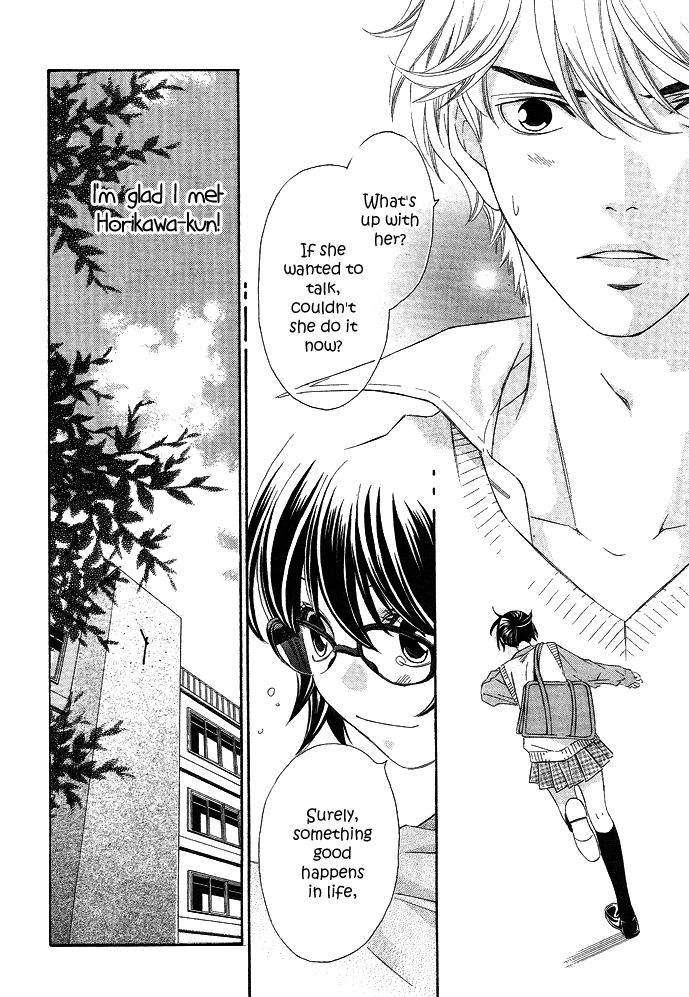 Hikitateyaku no Koi Chapter 1.2 page 27 - Chapter 1 v2 : Story 1 - A Foil's Love (Hikitate Yaku no Koi)