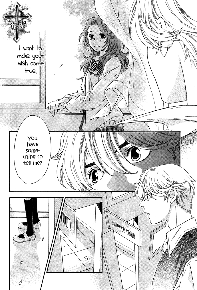Hikitateyaku no Koi Chapter 1.2 page 31 - Chapter 1 v2 : Story 1 - A Foil's Love (Hikitate Yaku no Koi)