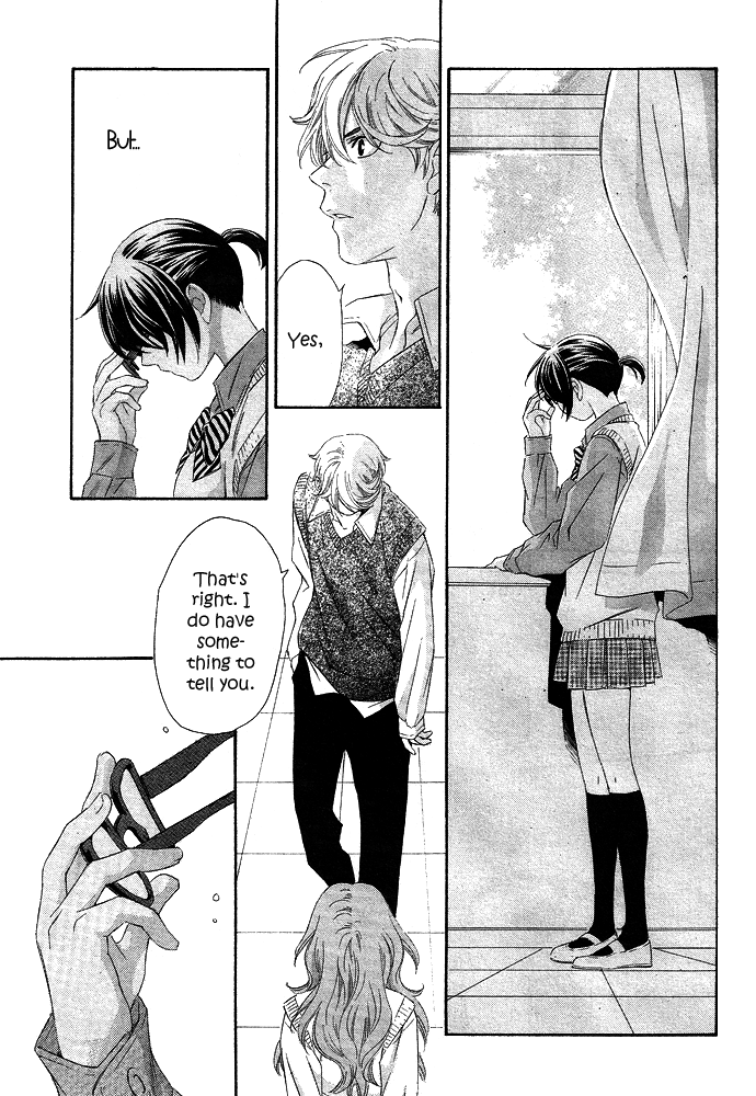 Hikitateyaku no Koi Chapter 1.2 page 32 - Chapter 1 v2 : Story 1 - A Foil's Love (Hikitate Yaku no Koi)