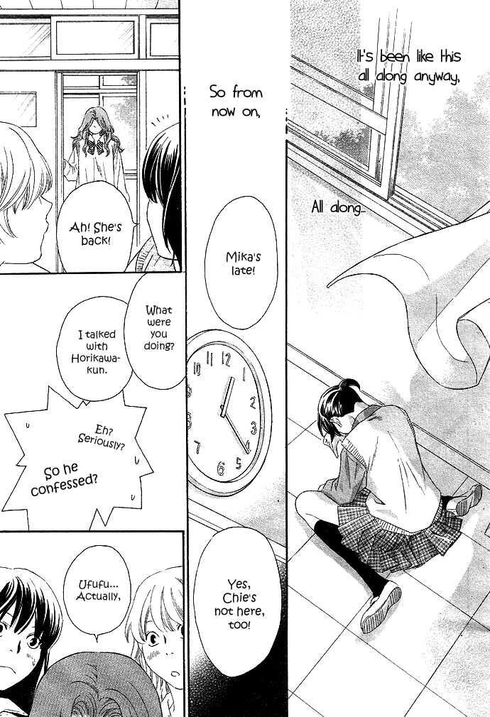 Hikitateyaku no Koi Chapter 1.2 page 34 - Chapter 1 v2 : Story 1 - A Foil's Love (Hikitate Yaku no Koi)