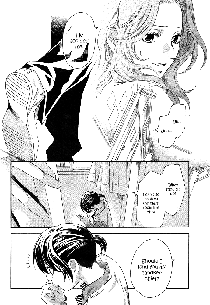 Hikitateyaku no Koi Chapter 1.2 page 35 - Chapter 1 v2 : Story 1 - A Foil's Love (Hikitate Yaku no Koi)