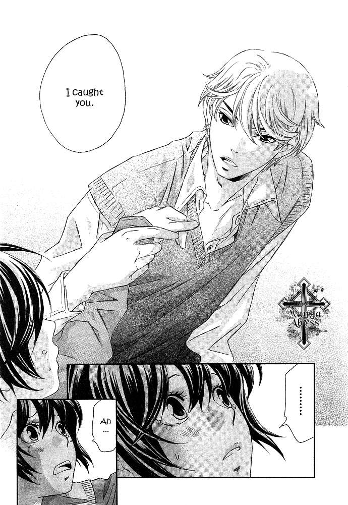 Hikitateyaku no Koi Chapter 1.2 page 37 - Chapter 1 v2 : Story 1 - A Foil's Love (Hikitate Yaku no Koi)