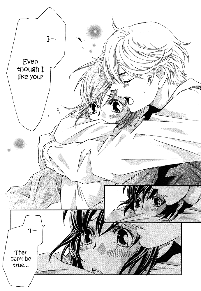 Hikitateyaku no Koi Chapter 1.2 page 39 - Chapter 1 v2 : Story 1 - A Foil's Love (Hikitate Yaku no Koi)