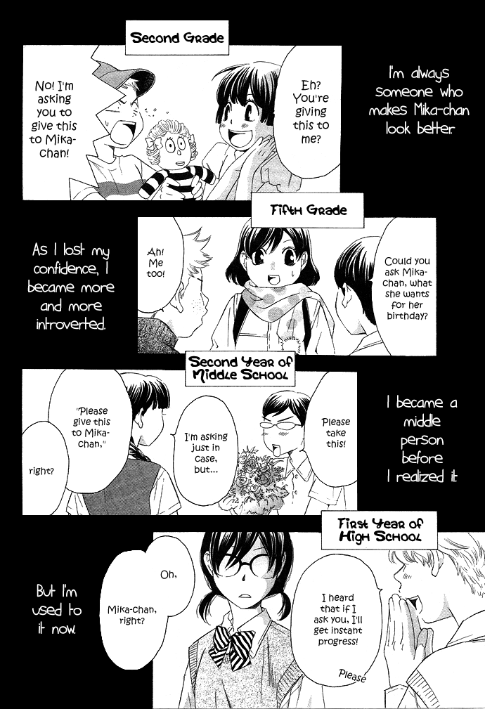 Hikitateyaku no Koi Chapter 1.2 page 4 - Chapter 1 v2 : Story 1 - A Foil's Love (Hikitate Yaku no Koi)