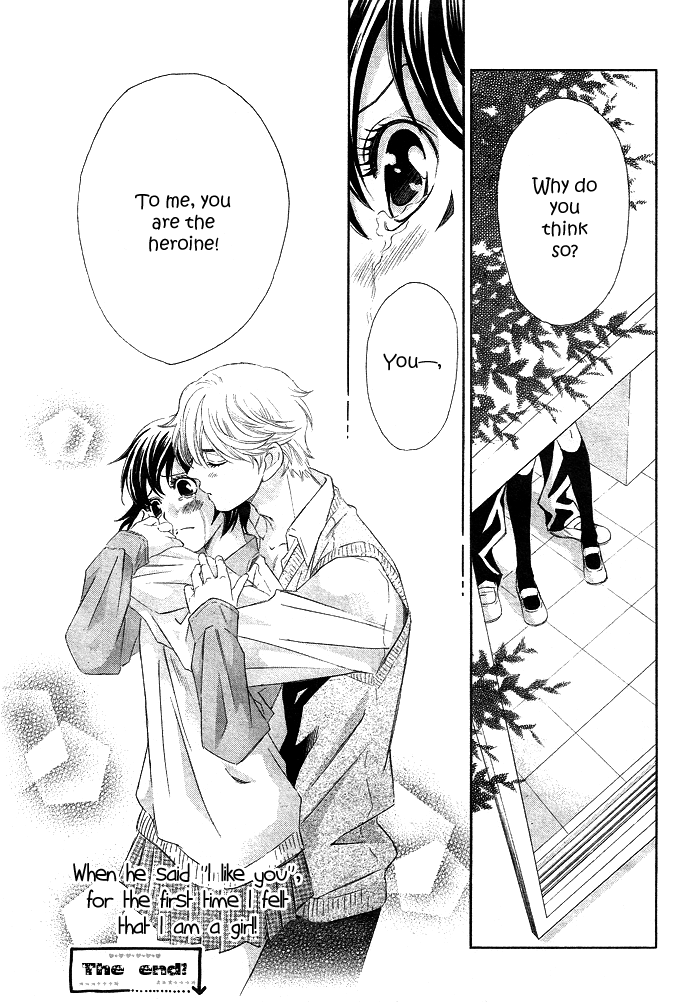 Hikitateyaku no Koi Chapter 1.2 page 40 - Chapter 1 v2 : Story 1 - A Foil's Love (Hikitate Yaku no Koi)