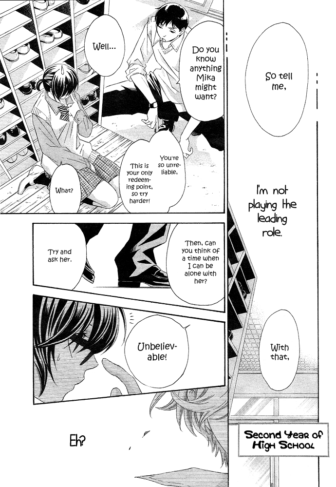 Hikitateyaku no Koi Chapter 1.2 page 5 - Chapter 1 v2 : Story 1 - A Foil's Love (Hikitate Yaku no Koi)