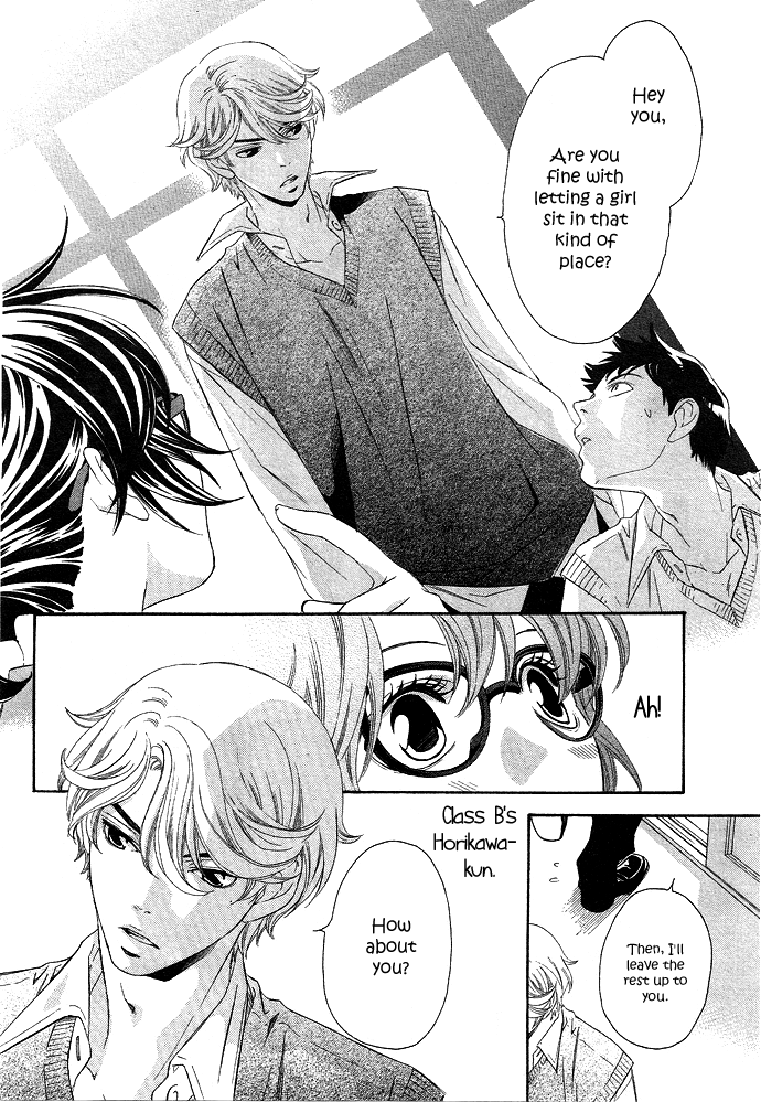 Hikitateyaku no Koi Chapter 1.2 page 6 - Chapter 1 v2 : Story 1 - A Foil's Love (Hikitate Yaku no Koi)