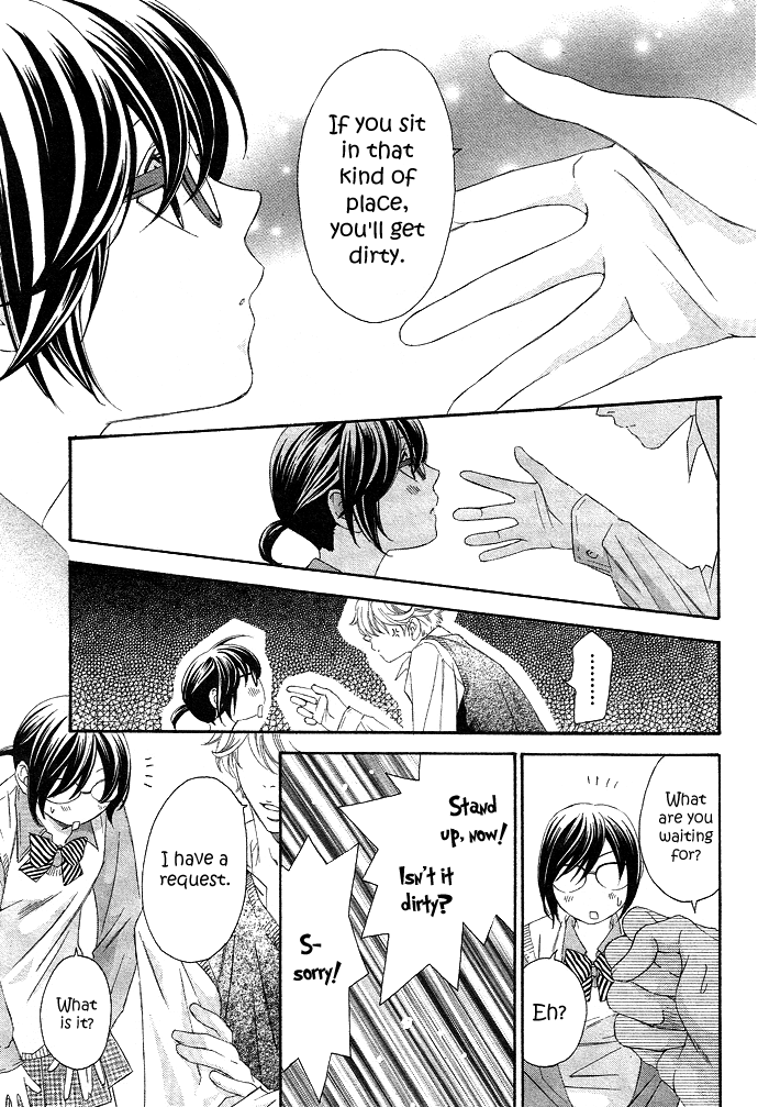 Hikitateyaku no Koi Chapter 1.2 page 7 - Chapter 1 v2 : Story 1 - A Foil's Love (Hikitate Yaku no Koi)