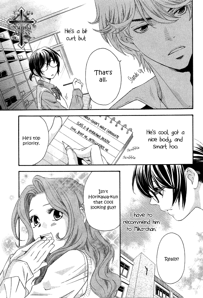 Hikitateyaku no Koi Chapter 1.2 page 9 - Chapter 1 v2 : Story 1 - A Foil's Love (Hikitate Yaku no Koi)