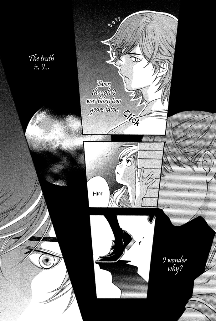 Hikitateyaku no Koi Chapter 2.2 page 10 - Chapter 2 v2 : Story 2 - A Glimmer of the Moon (Isshun no Tsuki)