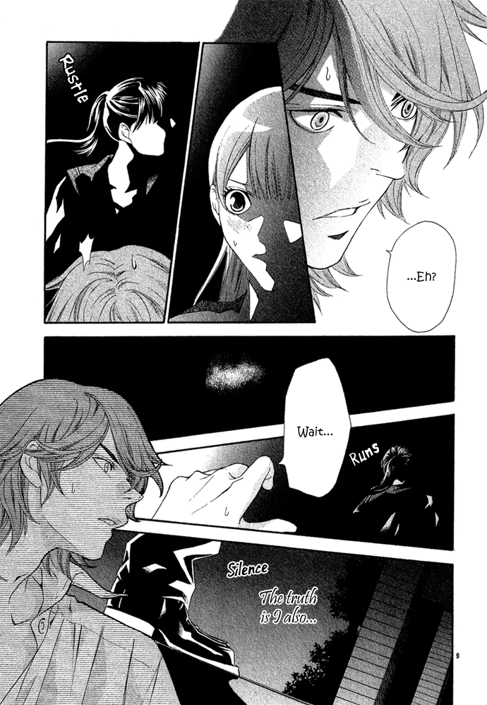 Hikitateyaku no Koi Chapter 2.2 page 12 - Chapter 2 v2 : Story 2 - A Glimmer of the Moon (Isshun no Tsuki)