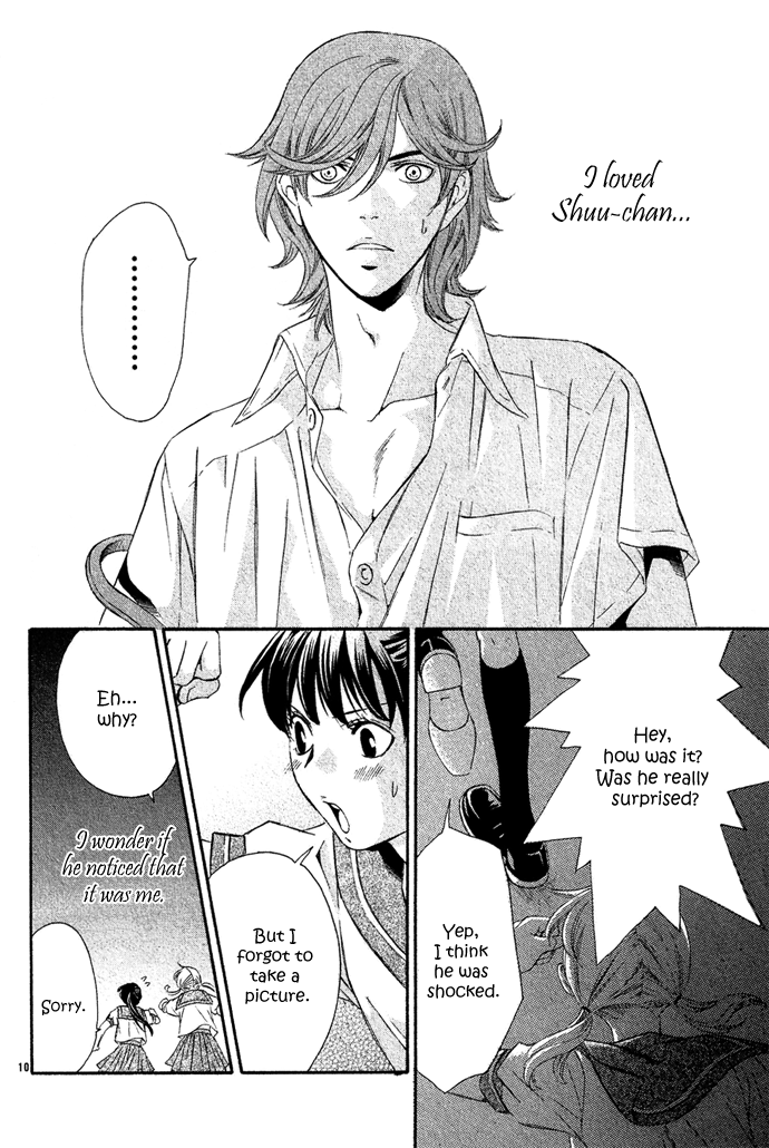 Hikitateyaku no Koi Chapter 2.2 page 13 - Chapter 2 v2 : Story 2 - A Glimmer of the Moon (Isshun no Tsuki)