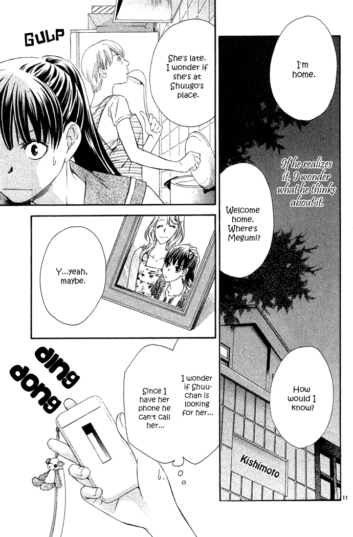 Hikitateyaku no Koi Chapter 2.2 page 14 - Chapter 2 v2 : Story 2 - A Glimmer of the Moon (Isshun no Tsuki)