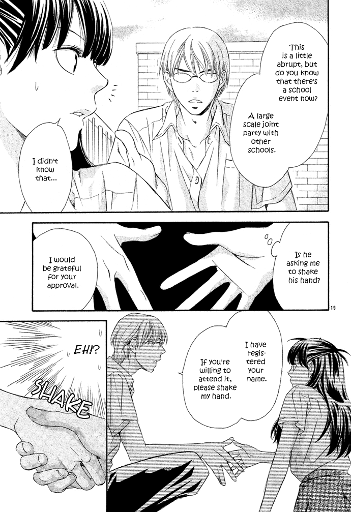 Hikitateyaku no Koi Chapter 2.2 page 22 - Chapter 2 v2 : Story 2 - A Glimmer of the Moon (Isshun no Tsuki)