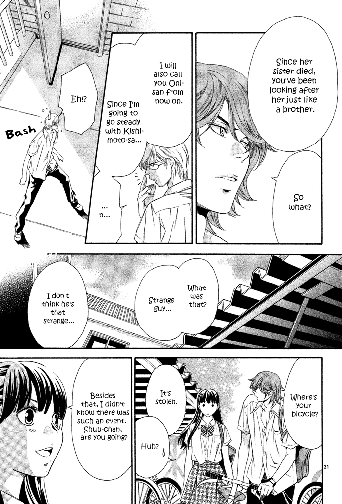 Hikitateyaku no Koi Chapter 2.2 page 24 - Chapter 2 v2 : Story 2 - A Glimmer of the Moon (Isshun no Tsuki)