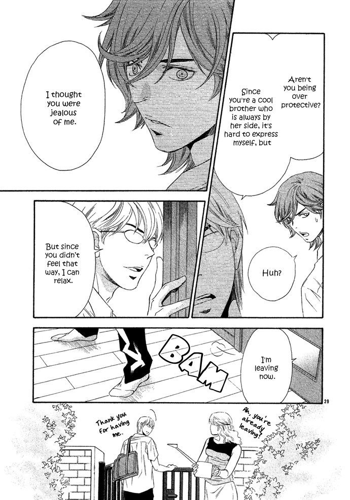 Hikitateyaku no Koi Chapter 2.2 page 32 - Chapter 2 v2 : Story 2 - A Glimmer of the Moon (Isshun no Tsuki)
