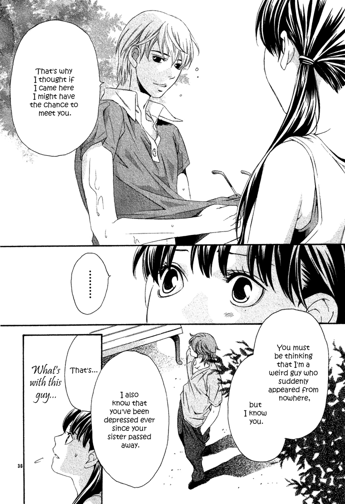 Hikitateyaku no Koi Chapter 2.2 page 39 - Chapter 2 v2 : Story 2 - A Glimmer of the Moon (Isshun no Tsuki)