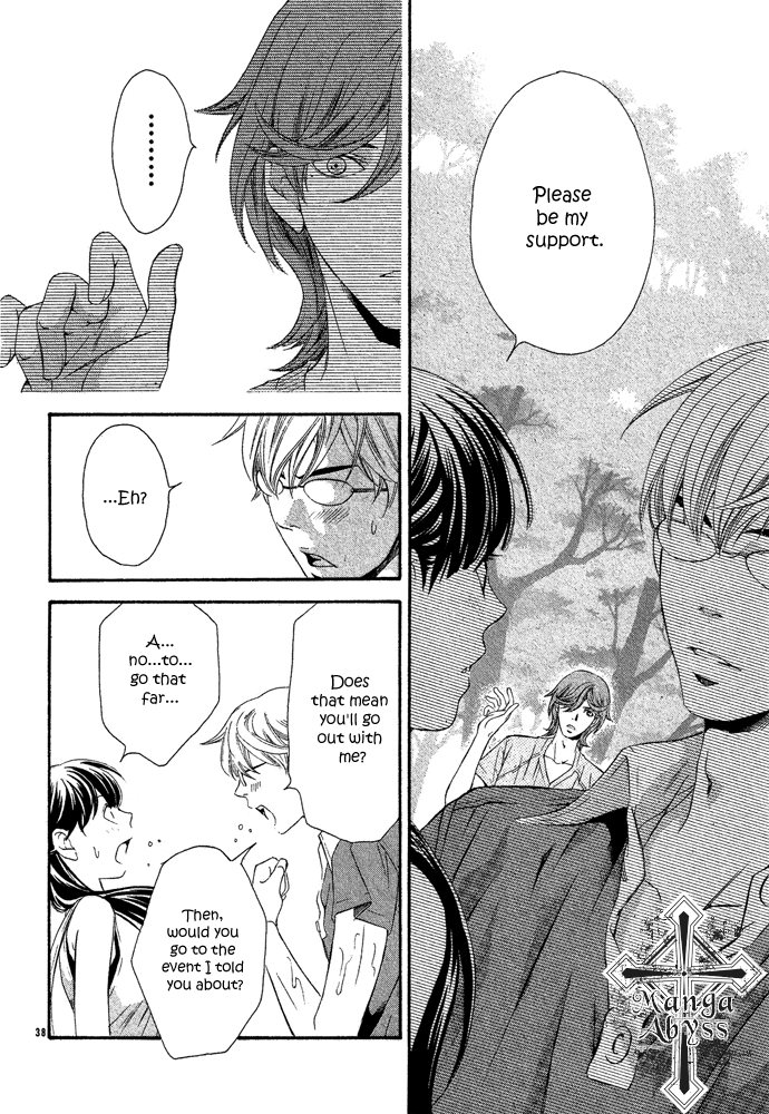 Hikitateyaku no Koi Chapter 2.2 page 41 - Chapter 2 v2 : Story 2 - A Glimmer of the Moon (Isshun no Tsuki)