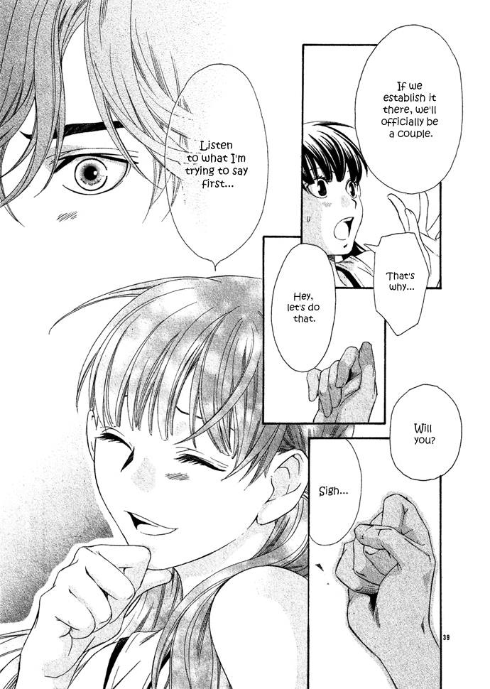 Hikitateyaku no Koi Chapter 2.2 page 42 - Chapter 2 v2 : Story 2 - A Glimmer of the Moon (Isshun no Tsuki)