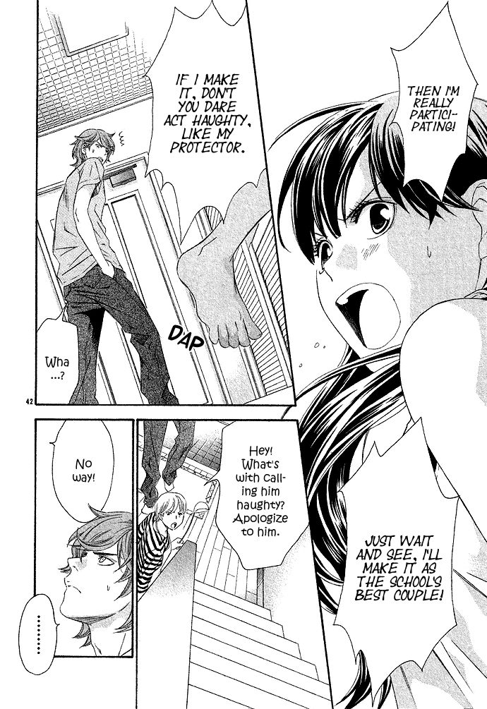 Hikitateyaku no Koi Chapter 2.2 page 45 - Chapter 2 v2 : Story 2 - A Glimmer of the Moon (Isshun no Tsuki)