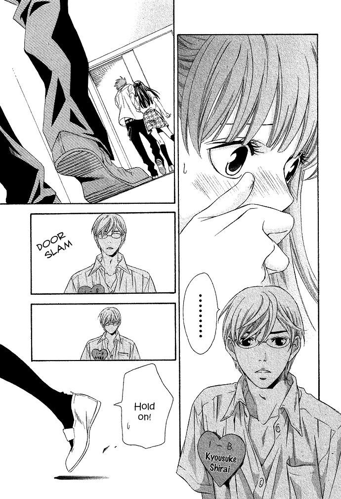 Hikitateyaku no Koi Chapter 2.2 page 51 - Chapter 2 v2 : Story 2 - A Glimmer of the Moon (Isshun no Tsuki)