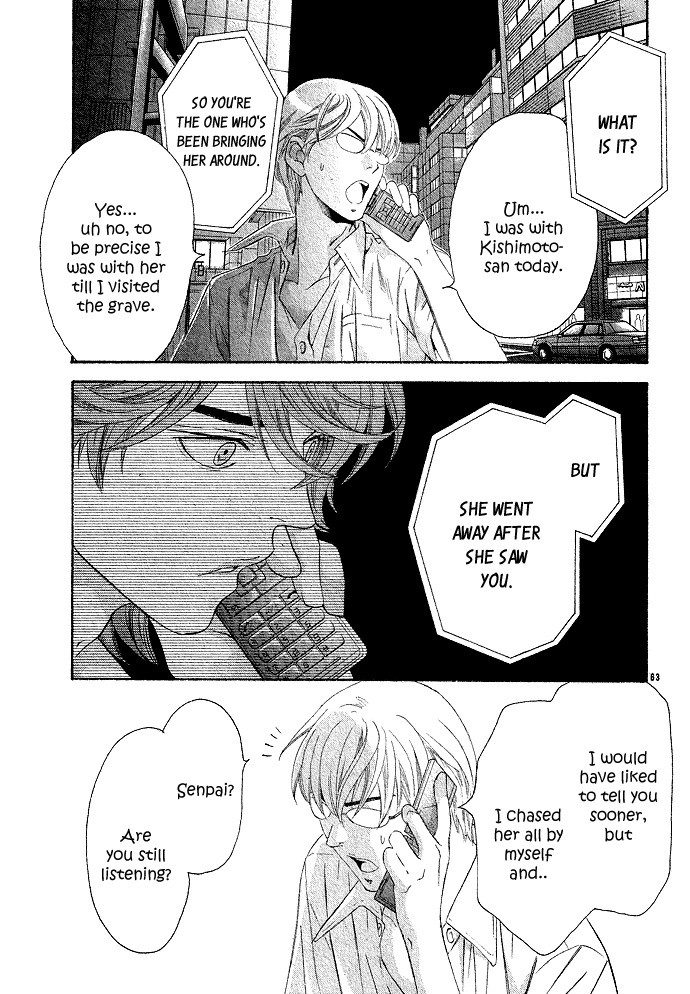 Hikitateyaku no Koi Chapter 2.2 page 65 - Chapter 2 v2 : Story 2 - A Glimmer of the Moon (Isshun no Tsuki)