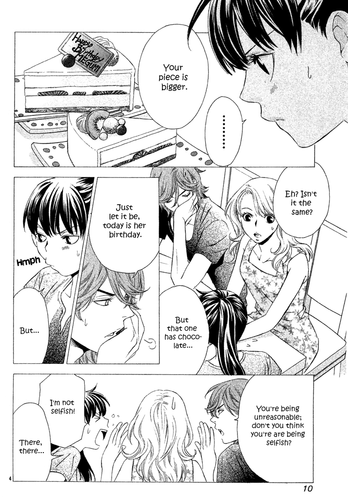 Hikitateyaku no Koi Chapter 2.2 page 7 - Chapter 2 v2 : Story 2 - A Glimmer of the Moon (Isshun no Tsuki)