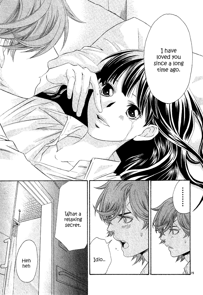 Hikitateyaku no Koi Chapter 2.2 page 76 - Chapter 2 v2 : Story 2 - A Glimmer of the Moon (Isshun no Tsuki)