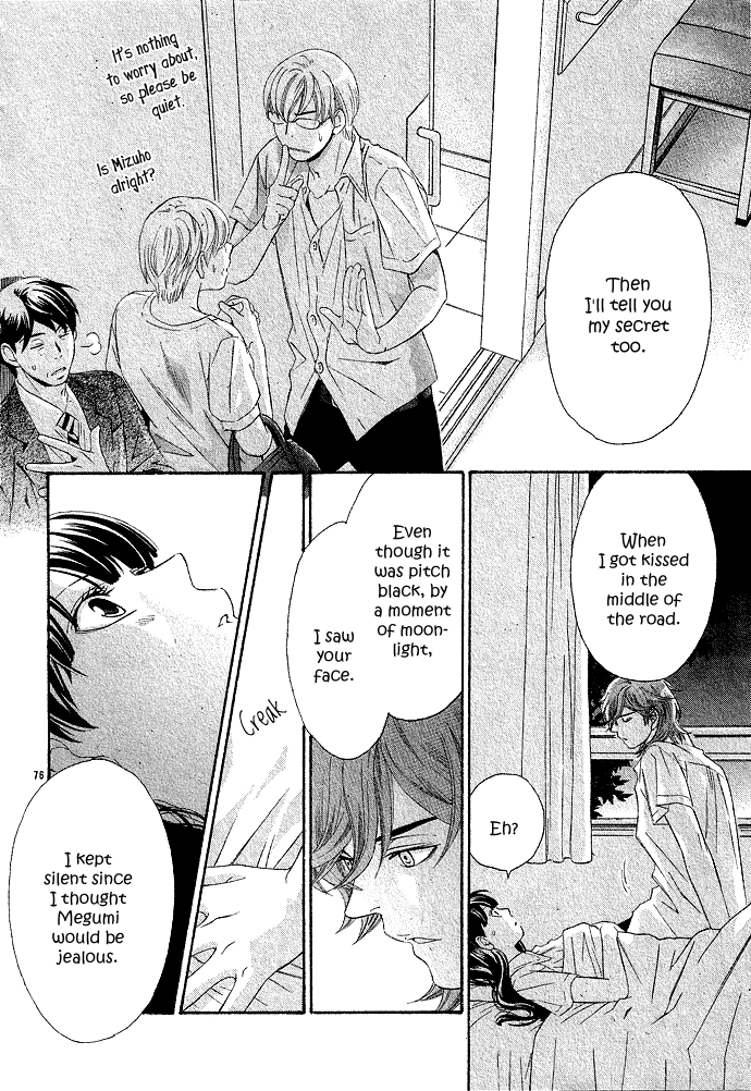 Hikitateyaku no Koi Chapter 2.2 page 77 - Chapter 2 v2 : Story 2 - A Glimmer of the Moon (Isshun no Tsuki)