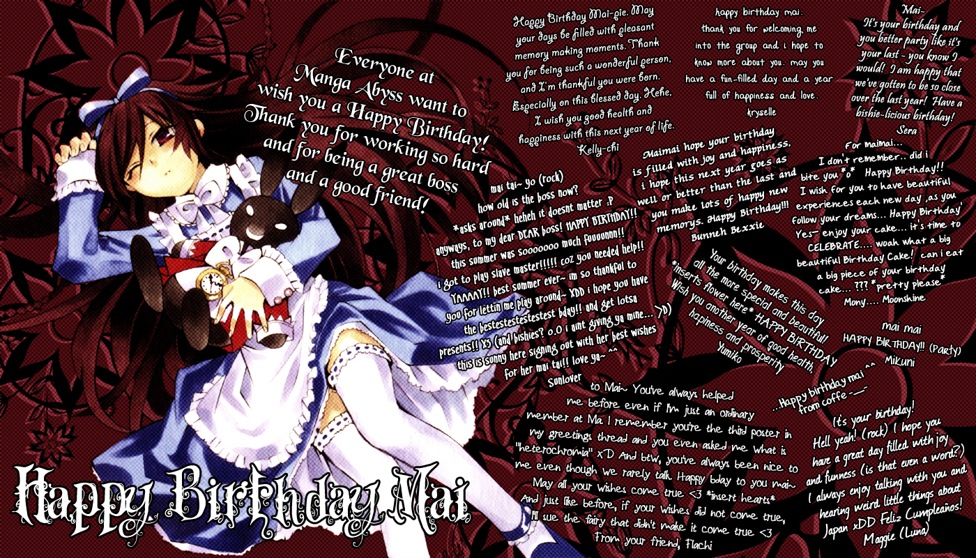 Hikitateyaku no Koi Chapter 2.2 page 79 - Chapter 2 v2 : Story 2 - A Glimmer of the Moon (Isshun no Tsuki)