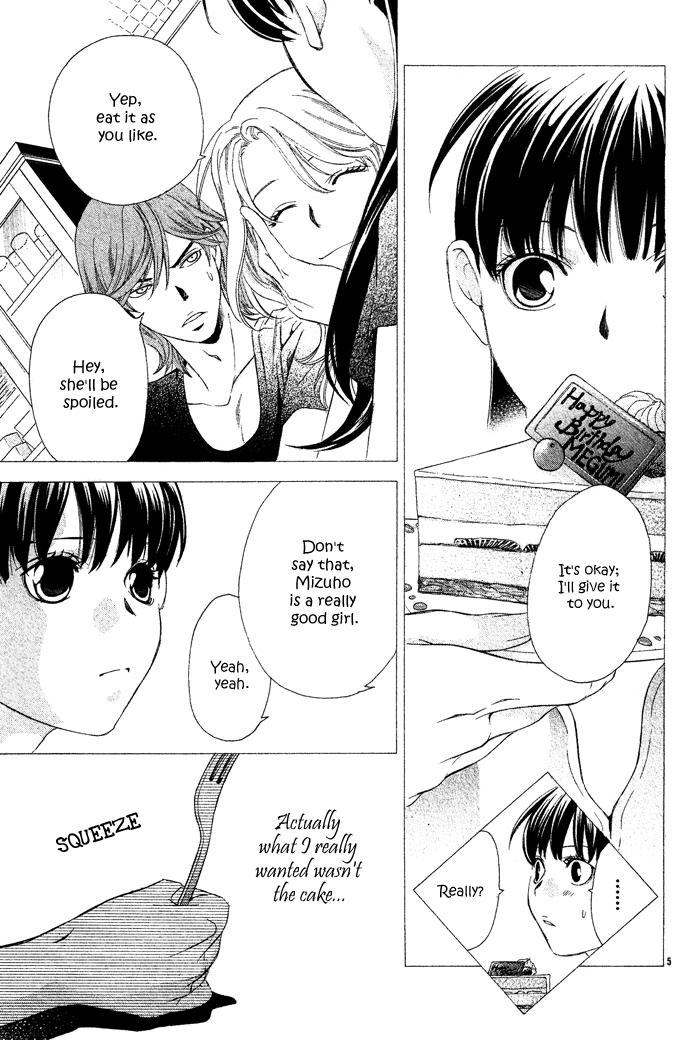 Hikitateyaku no Koi Chapter 2.2 page 8 - Chapter 2 v2 : Story 2 - A Glimmer of the Moon (Isshun no Tsuki)