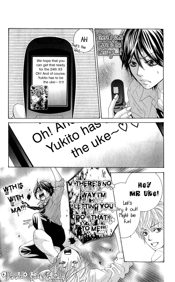 Hikitateyaku no Koi Chapter 2.2 page 86 - Chapter 2 v2 : Story 2 - A Glimmer of the Moon (Isshun no Tsuki)