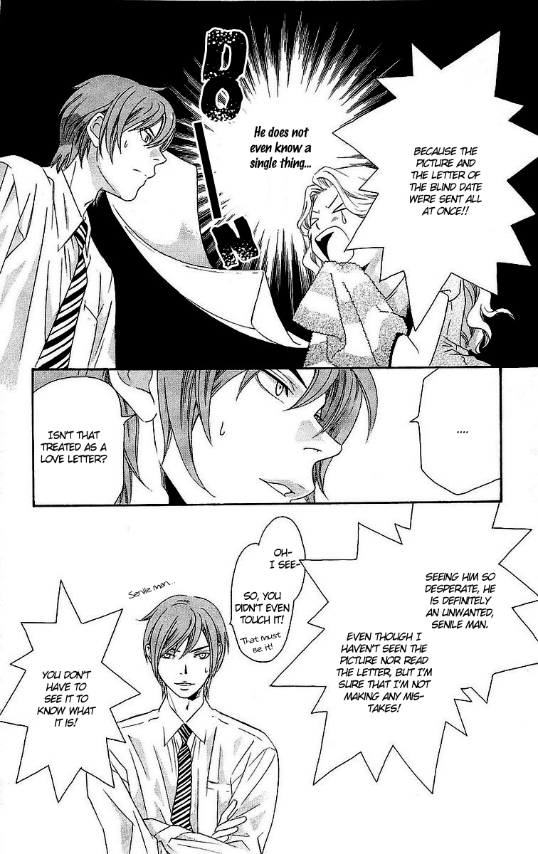 Hikitateyaku no Koi Chapter 3.2 page 10 - Chapter 3 v2 : Story 3 - The Dividing Line for a Lover (Koibito Kyoukaisen)