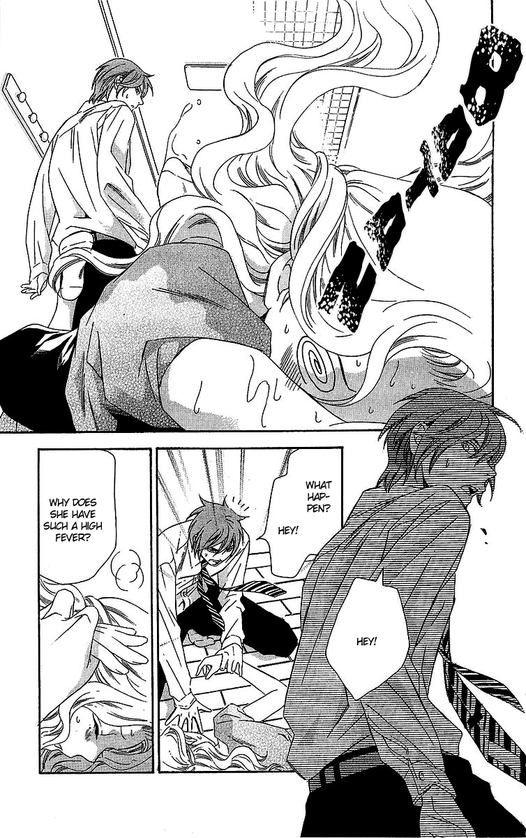 Hikitateyaku no Koi Chapter 3.2 page 13 - Chapter 3 v2 : Story 3 - The Dividing Line for a Lover (Koibito Kyoukaisen)