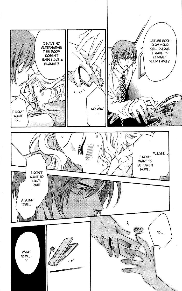Hikitateyaku no Koi Chapter 3.2 page 14 - Chapter 3 v2 : Story 3 - The Dividing Line for a Lover (Koibito Kyoukaisen)