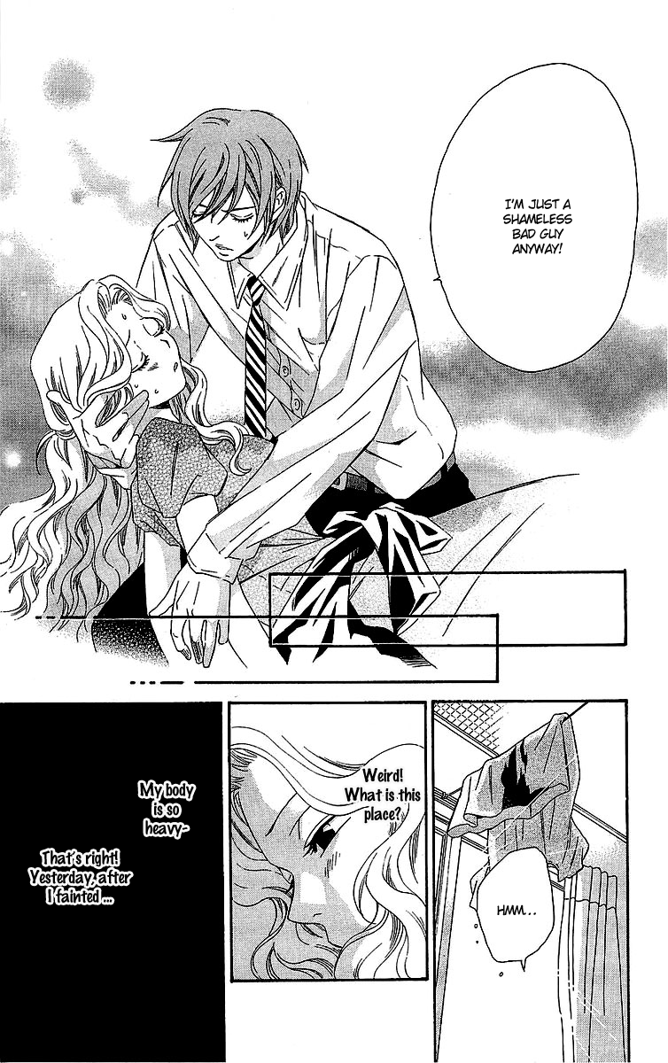 Hikitateyaku no Koi Chapter 3.2 page 15 - Chapter 3 v2 : Story 3 - The Dividing Line for a Lover (Koibito Kyoukaisen)