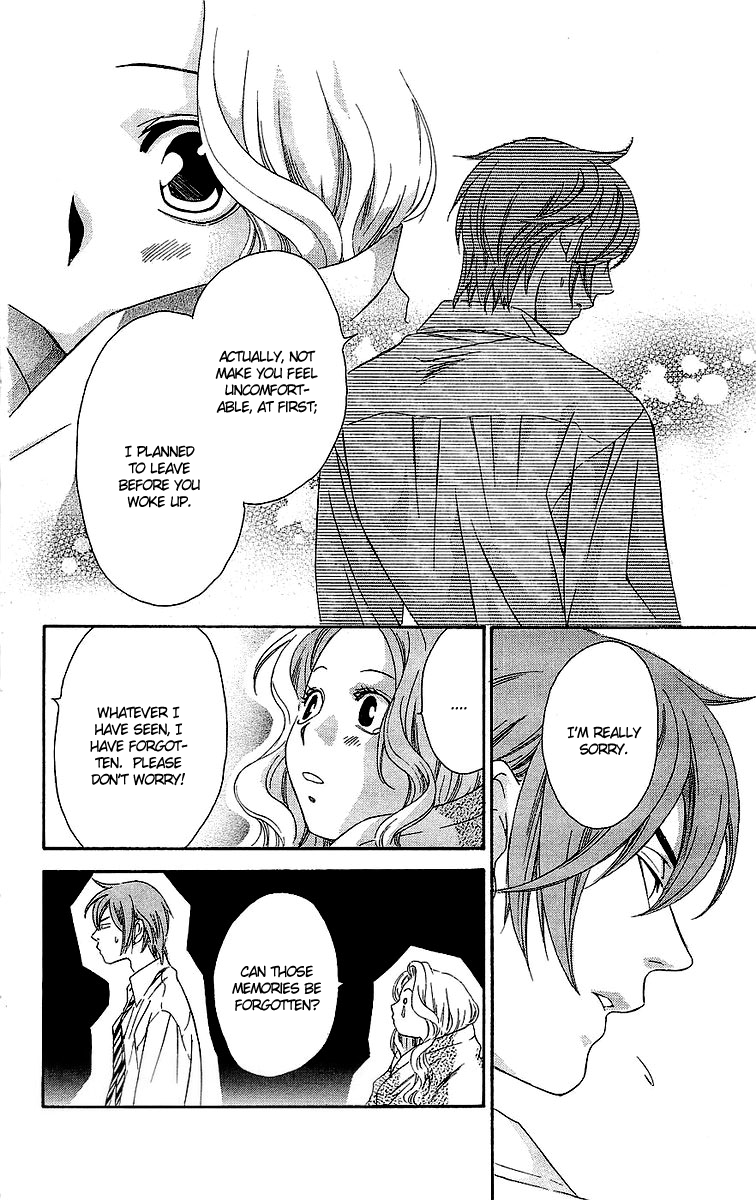 Hikitateyaku no Koi Chapter 3.2 page 18 - Chapter 3 v2 : Story 3 - The Dividing Line for a Lover (Koibito Kyoukaisen)