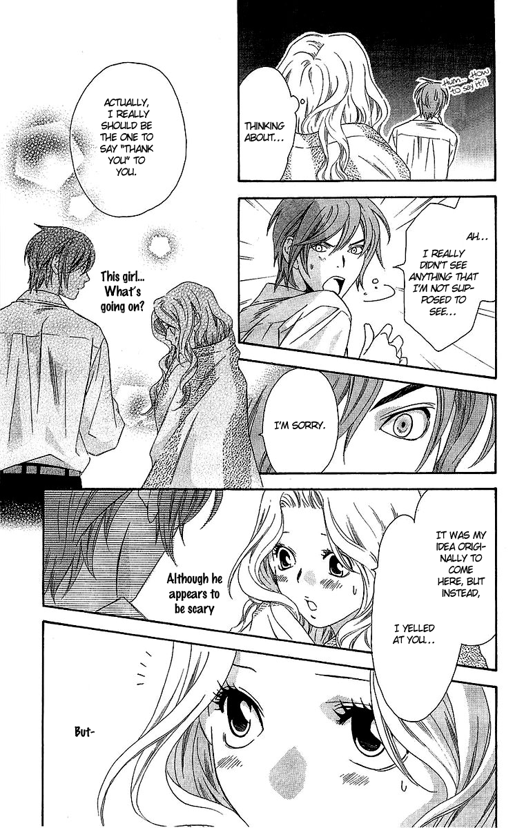 Hikitateyaku no Koi Chapter 3.2 page 19 - Chapter 3 v2 : Story 3 - The Dividing Line for a Lover (Koibito Kyoukaisen)