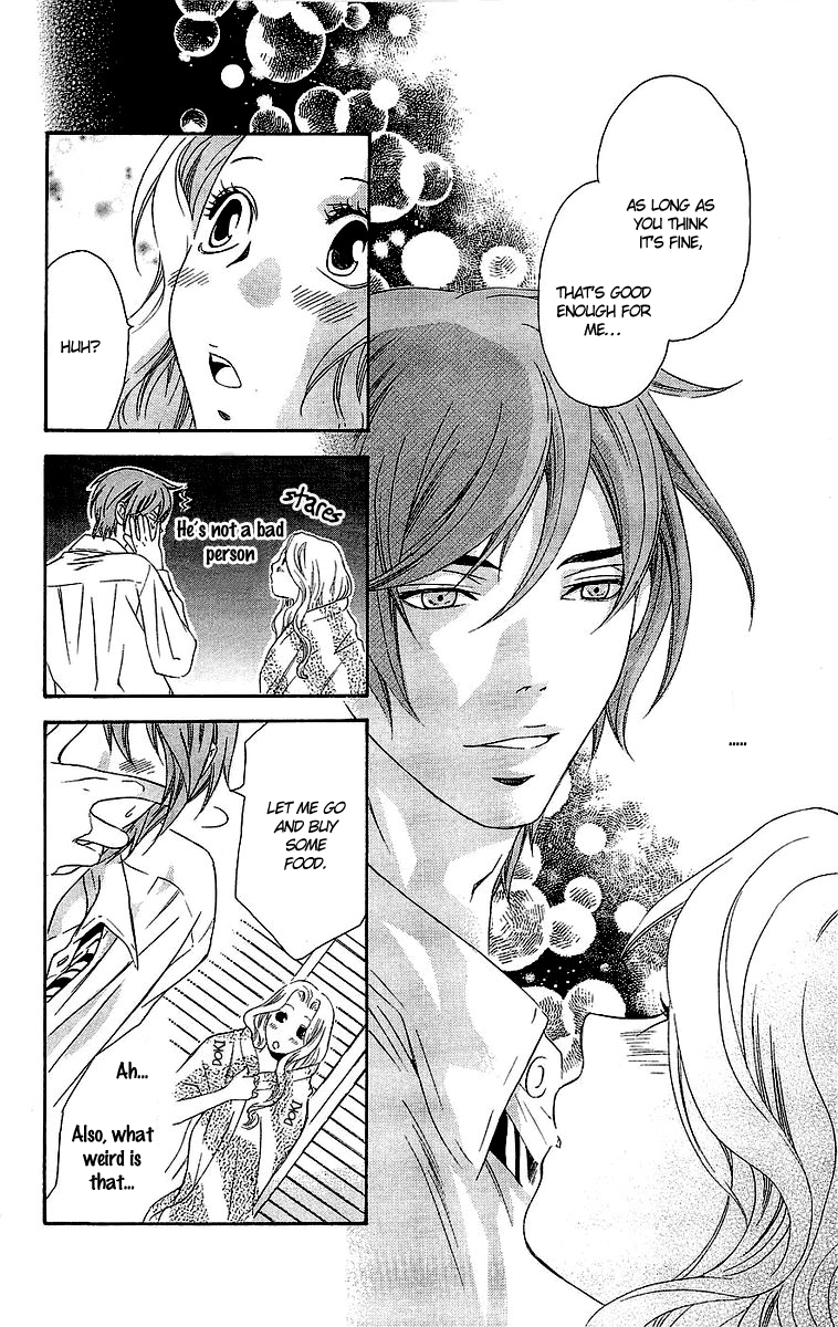Hikitateyaku no Koi Chapter 3.2 page 20 - Chapter 3 v2 : Story 3 - The Dividing Line for a Lover (Koibito Kyoukaisen)