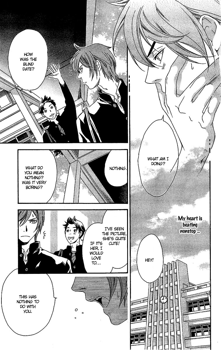 Hikitateyaku no Koi Chapter 3.2 page 21 - Chapter 3 v2 : Story 3 - The Dividing Line for a Lover (Koibito Kyoukaisen)